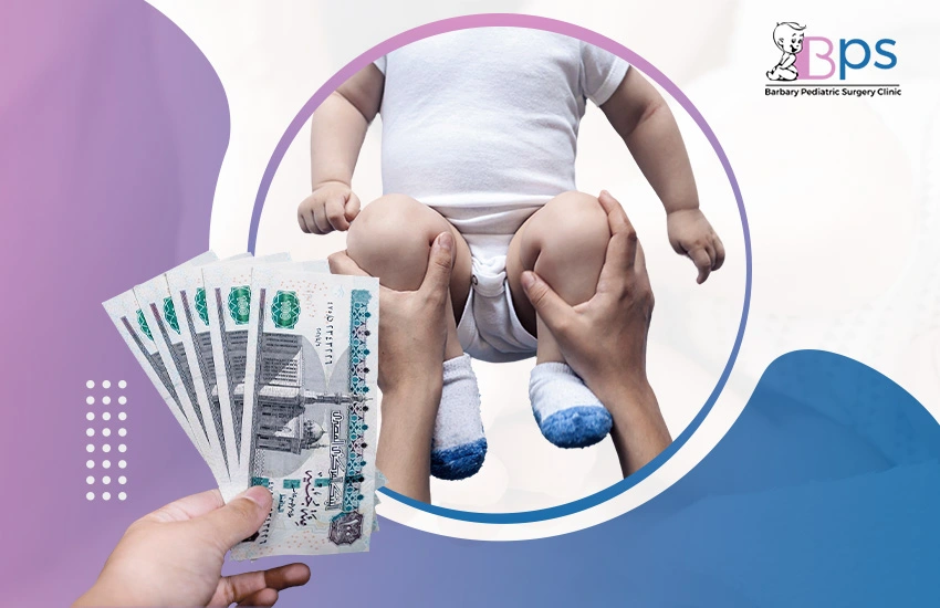 تكلفة-عملية-الاحليل-السفلي تكلفة عملية الإحليل السفلي