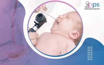 عملية انسداد المريء للرضع