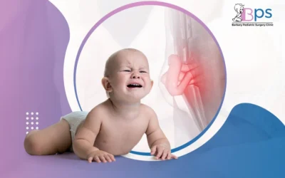 الفتق الإربي عند الأطفال | الأسباب وسبل العلاج المتاحة