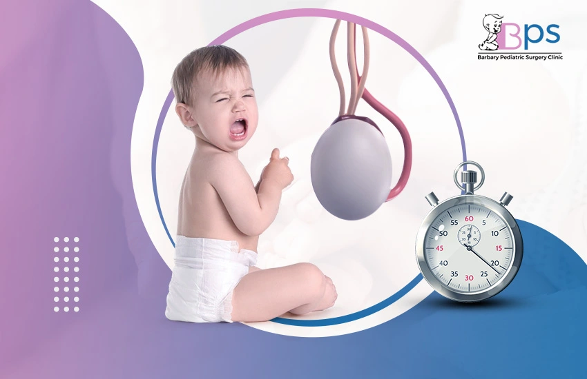 كم-تستغرق-عملية-الخصية-المعلقة-للاطفال كم تستغرق عملية الخصية المعلقة للأطفال