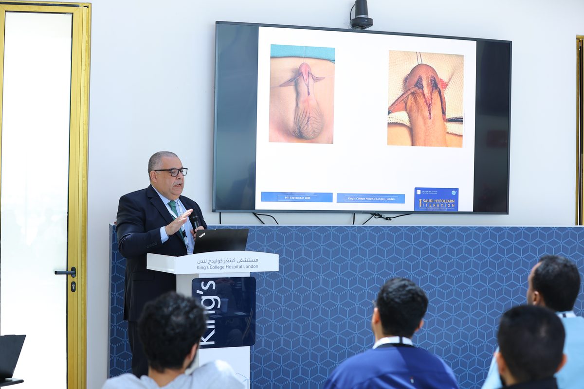 Prof. El Barbary presenting hypospadias clinical lecture, Jeddah 2025